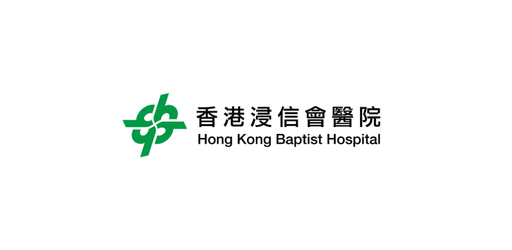 香港浸信會醫院